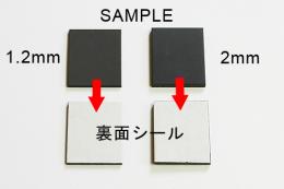 マグネットラバー　(片側両面テープ加工)